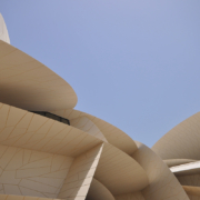 Museo nazionale del Qatar: dettaglio architettura esterna